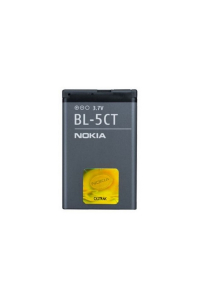 Obrázok pre Batéria BL-5CT 1050mAh Nokia C3 Touch,C5,C6,3720,5220,5630,6303,6730