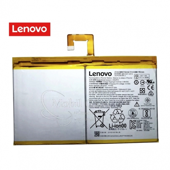 Obrázok pre Batéria Lenovo TAB 4 10, TB-X304, TB-X704F L16D2P31