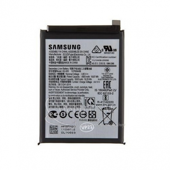 Obrázok pre Batéria Samsung SCUD-HQ-50S