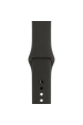 Obrázok pre Silikónový remienok Simple Style pre Apple Watch 42 mm - sivý
