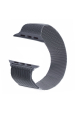 Obrázok pre Milanese Loop pre Apple Watch Ultra 49mm / 45mm / 44mm / 42mm, šedý