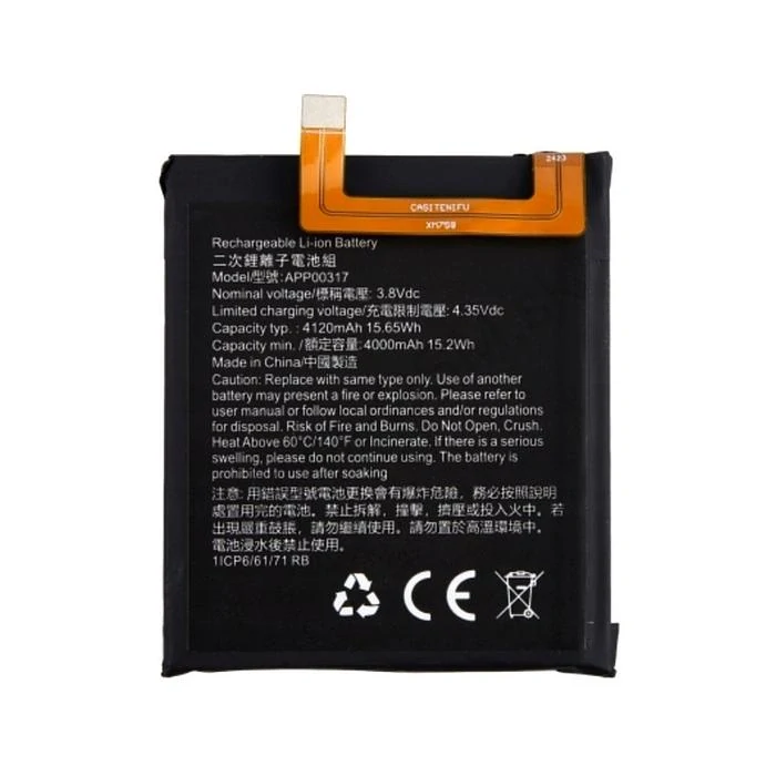 Batéria Caterpillar CAT S62 Pro - 4120mAh