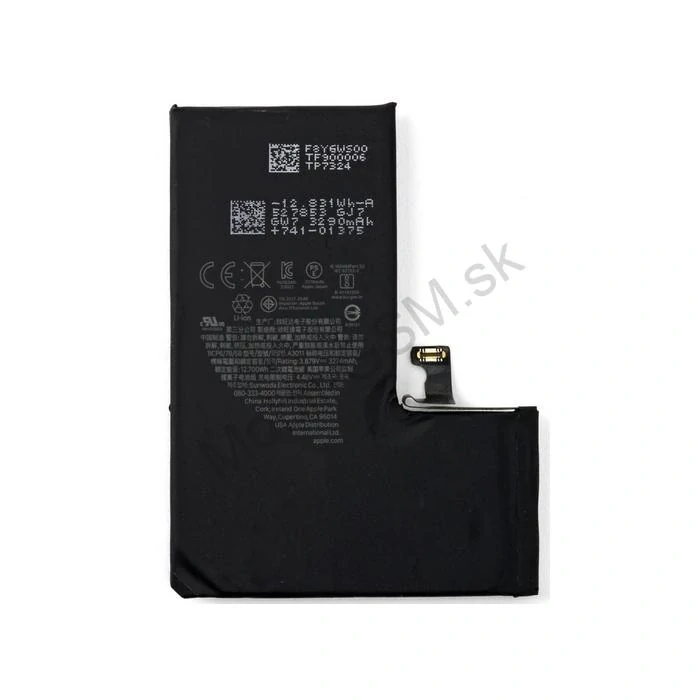 Batéria Apple iPhone 16 Pro Max - 4685mAh