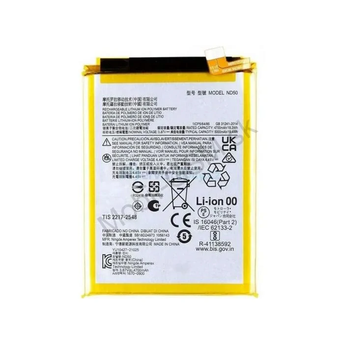 Batéria Motorola ND50 5000mAh Li-Ion Moto G31, G42, G62 5G