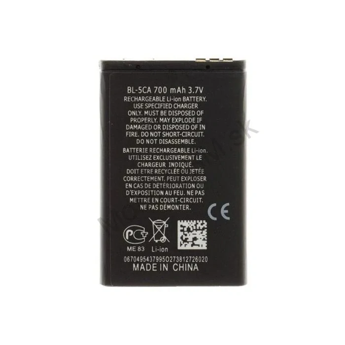 Batéria BL-5CA 700mAh Nokia 1110, 1680, 1209