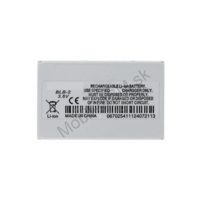 Batéria BLB-2 750mAh Nokia 5210, 6510, 6590, 7650, 8210, 8310