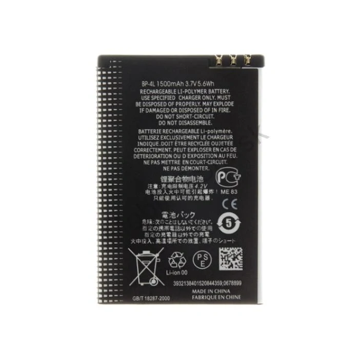 Batéria BP-4L 1500mAh Nokia N97, E61, E63, E90, E71