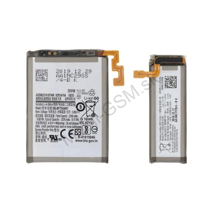 Batéria Samsung EB-BF731ABY - Galaxy Z Flip 5 5G