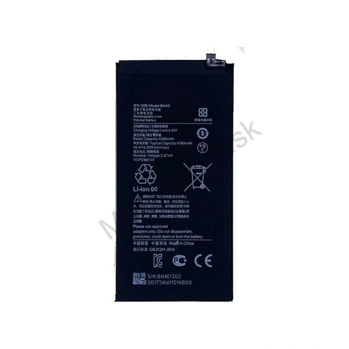 Batéria Xiaomi BN4E - 4360mAh Mi Pad 5, 5 Pro