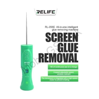 Relife RL-056E – Inteligentný bezdrôtový odstraňovač lepidla (6 rýchlostí)