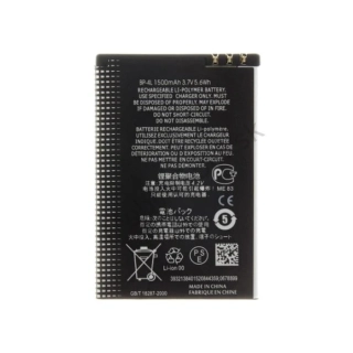 Batéria BP-4L 1500mAh Nokia N97, E61, E63, E90, E71