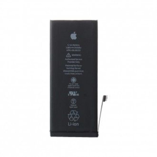 Batéria Apple iPhone 7 - 1960mAh batéria APN 616-00258