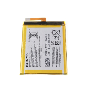 Batéria SONY 1298-9239 Xperia XA, Xperia E5 2300mAh Li-Pol