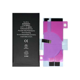 Batéria Apple iPhone 14 - 3279 mAh ( Pure Cobalt + Ti Chip )