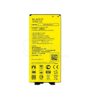 Batéria LG BL-42D1F - 2800mAh LG G5 H850