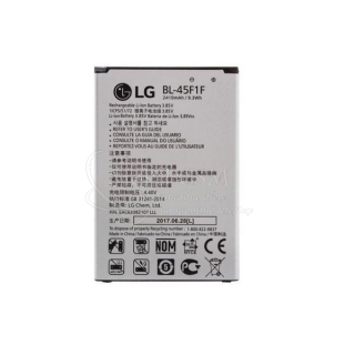 Batéria LG BL-45F1F - 2410mAh LG K4 (2017)