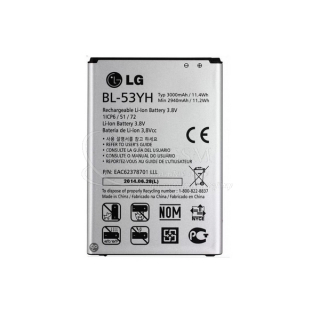 Batéria LG BL-53YH - 3000mAh LG G3 D855