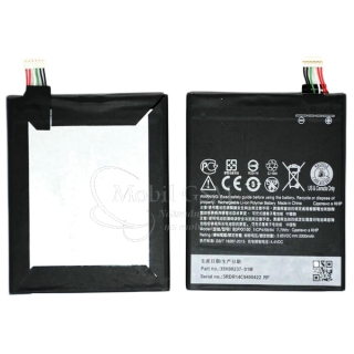Batéria HTC Desire 626 - 1900mAh