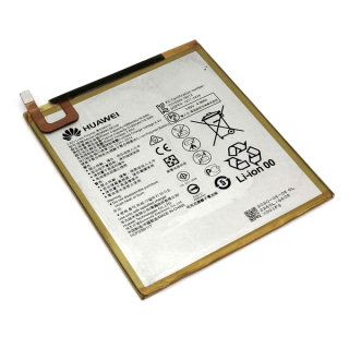 Batéria Huawei HB2899C0ECW - 5100mAh MediaPad T5 10.1
