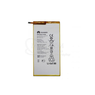 Batéria Huawei HB3080G1EBW - 4650mAh MediaPad M2 8.0
