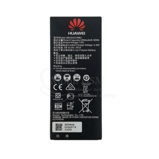 Batéria Huawei HB4342A1RBC - 2200mAh Y6, Honor 4A
