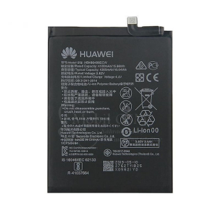 Batéria Huawei HB486486ECW - 4200mAh P30 Pro, Mate 20 Pro