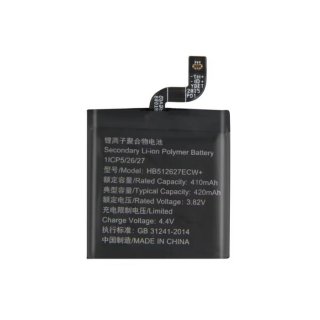 Bateria Huawei HB512627ECW+ Watch GT1 46mm