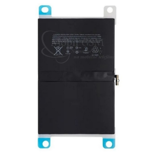 Batéria Apple iPad pro 9.7 A1673 - 7306 mAh A1674 A1675