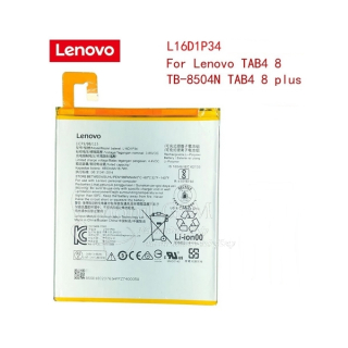 Batéria Lenovo L16D1P34 TAB 4 8.0