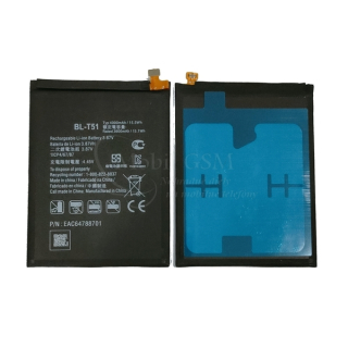 Batéria LG BL-T51 - 4000mAh LG K42, K42s, K52, K62
