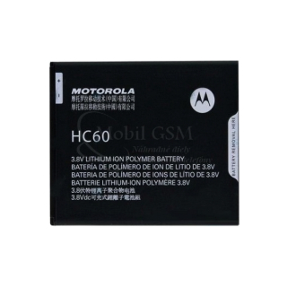 Batéria Motorola HC60 4000mAh Li-Ion Moto C Plus