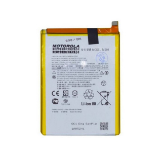 Batéria Motorola MS50 5000mAh Moto G50 5G
