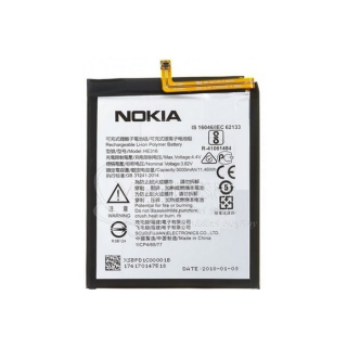 Nokia 6 - Batéria HE316, HE317, HE335 3000mAh