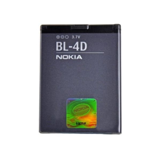Batéria BL-4D Nokia N8, E5, E7, N97 mini - 1200mAh