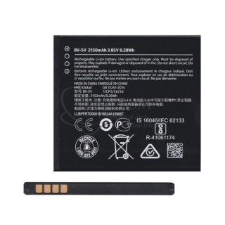 Batéria BV-5V Nokia 1 - 2150 mAh