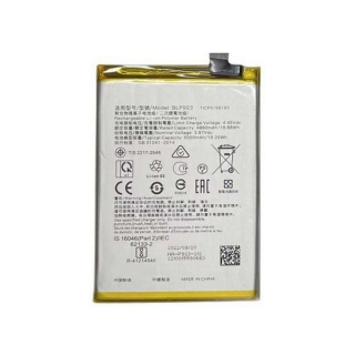Batéria OPPO - BLP923 - A78, A57s