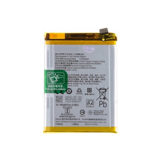 Batéria OPPO- BLP807 - Realme 7