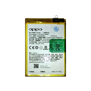 Batéria OPPO BLP851 - Oppo A74 5G
