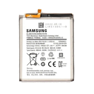 Batéria Samsung EB-BG996ABY 4800mAh S21 Plus G996