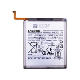 Batéria Samsung EB-BG990ABY - Galaxy S21 FE 5G