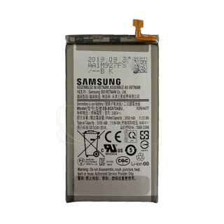 Batéria Samsung EB-BG970ABU - Galaxy S10E G970F