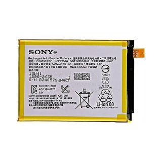 Batéria Sony LIS1605ERPC Xperia Z5 Premium - 3430 mAh