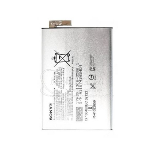 Batéria Sony LIP1653ERPC - Xperia XA2 Ultra 3580mAh