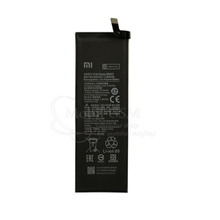 Batéria Xiaomi BM52 - 5260mAh Mi Note 10