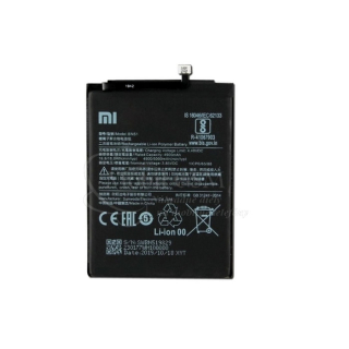 Batéria Xiaomi BN51 - 4900mAh Redmi 8/8A