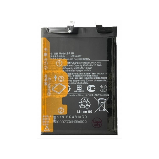 Batéria Xiaomi BP4B - 4300mAh Xiaomi 12 Lite
