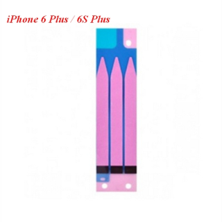 Apple iPhone 6 Plus / 6S Plus Lepka pod batériu