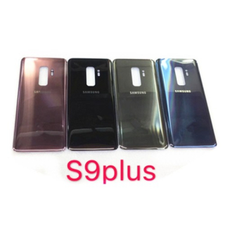 Samsung Galaxy S9 Plus - Bateriový kryt