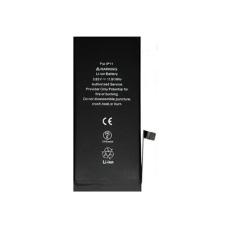 Batéria Apple iPhone 11 - 3110 mAh ( Originál Chip )