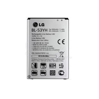 Batéria LG BL-53YH - 3000mAh LG G3 D855
